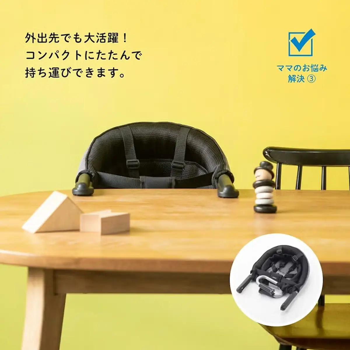 テーブルチェア 洗えるシート(NewYork・Baby) カトージ [0678]