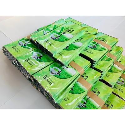 ふるさと納税 掛川市 【訳あり】茶審査技術八段・大井丈司監修 深蒸し掛川茶一番茶60g×15袋 |  | 03