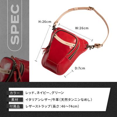 ふるさと納税 京都市 【デグナー】レザーホルスターバッグ ネイビー|人気ブランド バイク [W-39A] |  | 03