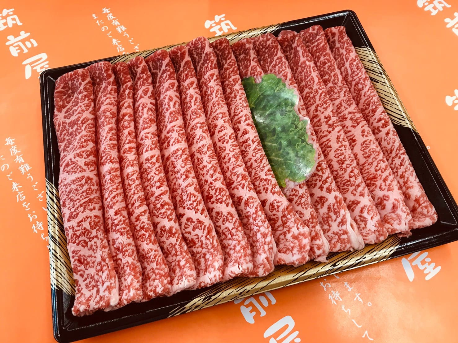 
                  【A5A4等級】博多和牛モモすき焼きしゃぶしゃぶ用300g 肉の筑前屋 川崎町
                