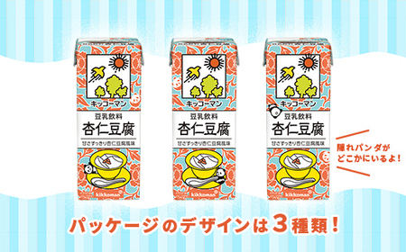 ★レビューキャンペーン開催中★【新発売】豆乳飲料 杏仁豆腐 【合計200ml×54本】 ／復活 飲料 キッコーマン 健康 ミルク感 杏仁霜 豆乳 大豆 ソイミルク パック セット 定番 おやつ 人気 