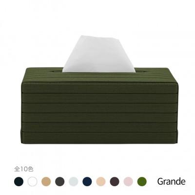 ふるさと納税 奥州市 心地よい暮らしをつくる ティッシュケース Grande モスグリーン バンドシー [AR162] |  | 01
