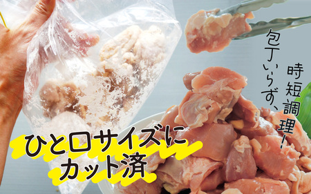 〈冷凍生〉KITO　国産若鶏もも肉＆むね肉カット（ひと口スライス）＆ももミンチ 合計3.4Kg |チキン モモ肉 胸肉 鶏肉 鶏 鳥肉 冷凍 時短調理 切り身 切身 ひき肉 小分け パック からあげ 
