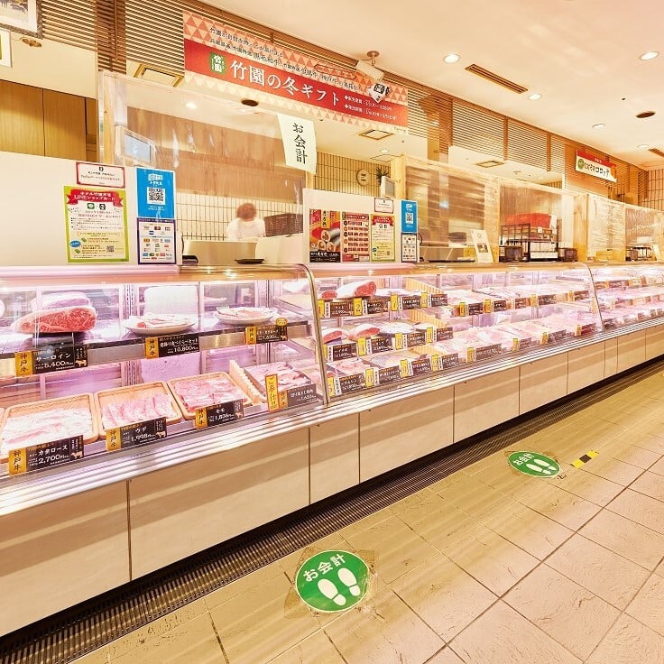 【あしや竹園】ミンコロセット 計10個 [ ミンチカツ コロッケ ]（西宮市・芦屋市共通返礼品）