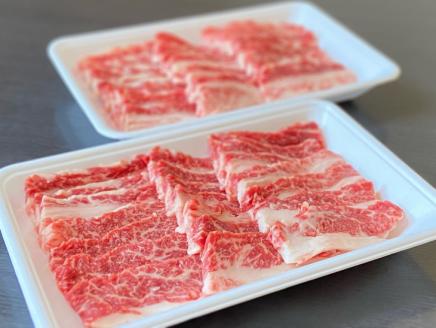 訳あり 京都産黒毛和牛 焼肉 カルビ 切り落とし 900g(通常750g+150g) 京の肉 ひら山 厳選 《和牛 牛肉 国産 冷凍 ふるさと納税牛肉》