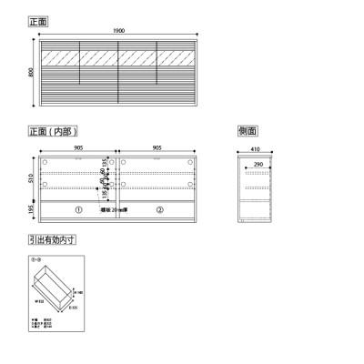 ふるさと納税 大川市 無垢リビング家具コリーナ(サイドボード・リビングボード)190cm WOWH(オークホワイト) |  | 01