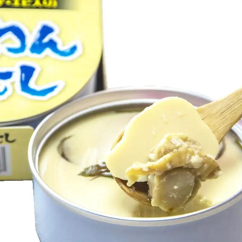 海鮮茶わん蒸し 6缶（90g×6缶）