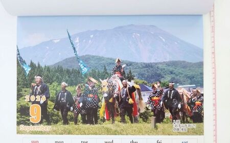 第47回 チャグチャグ馬コ 写真コンテスト 入賞作品 カレンダー 2026 ／【一般社団法人滝沢市観光物産協会】 馬 ウマ うま 壁掛け 壁掛けカレンダー B3 令和8年 2026年 書き込み 書込み