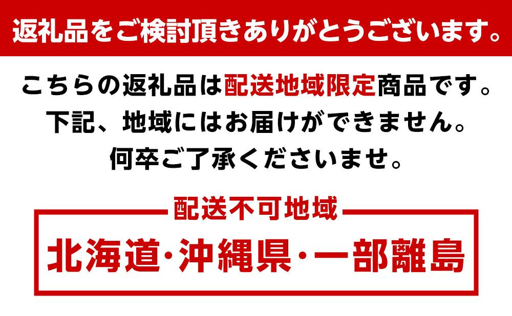 家庭用 森本農園の手選別 小粒みかん 約6kg 和歌山県産 2S・3Sサイズ混合 ［北海道・沖縄・離島配送不可］［2025年11月上旬から順次発送］［RN61］