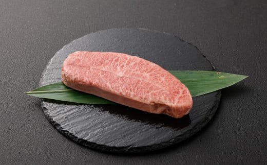 【肉質等級4等級以上】 和王 ミスジステーキ （ 200g ） ミスジ ミスジ肉 ステーキ お肉 肉 牛肉 牛 和牛 国産 熊本県産