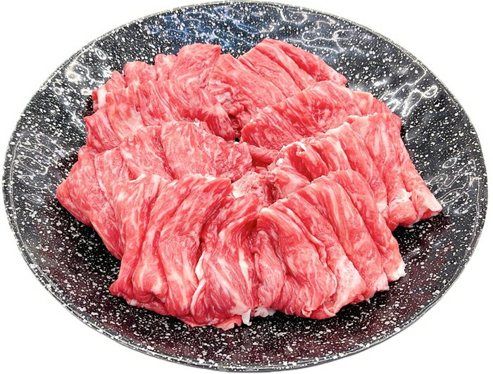 【ふるさと納税】（冷凍） 松阪牛 うす切り焼肉 （モモ・バラ・カタ） 800g b-108 ／ 瀬古食品 ふるさと納税 牛肉 松阪肉 名産 ブランド 霜ふり本舗 三重県 大紀町