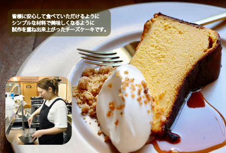 【ふるさと納税】バスクチーズケーキ　600ｇ 洋菓子 スイーツ ギフト スイーツセット お歳暮 クリスマス  九州 福岡県 送料無料 M699 〈株式会社いろは〉
