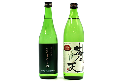 佐嘉酒造　麦焼酎＆特別純米酒セット：B100-007