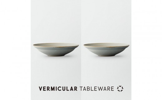 Tableware Shallow Bowl Rimペアセット21cm 霞