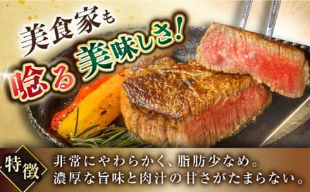 シャトーブリアン 約400g [ACAN051] ｼｬﾄｰﾌﾞﾘｱﾝｼｬﾄｰﾌﾞﾘｱﾝｼｬﾄｰﾌﾞﾘｱﾝｼｬﾄｰﾌﾞﾘｱﾝｼｬﾄｰﾌﾞﾘｱﾝｼｬﾄｰﾌﾞﾘｱﾝｼｬﾄｰﾌﾞﾘｱﾝ