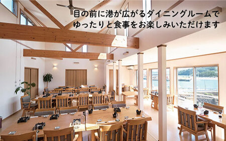 【 ペア宿泊券 / 2泊3日 (4食付) 】体験 宿泊 チケット 宿泊 宿泊  [DAC002]  