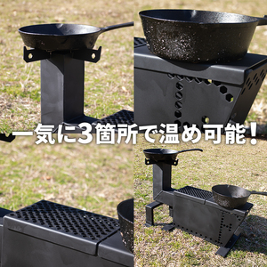 【 キャンプ 】 コンロ 調理用コンロストーブ ロケットストーブ 1個 キャンプ
