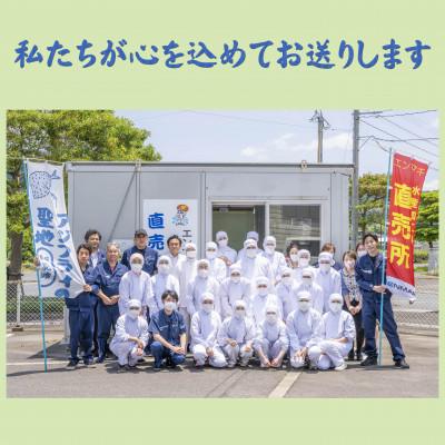 ふるさと納税 松浦市 えんまきブランド旬さば・旬あじの干物と海鮮醤油漬けセット |  | 03