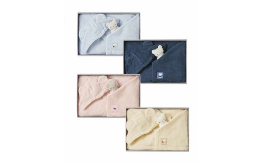 【ファミリア】ポンチョ型バスタオルとマスコットのセット PK（ピンク） 島根県松江市/株式会社ファミリア[ALEG008]｜ベビー用品 バスタオル かわいい ベビー 赤ちゃん 日用品 島根 松江 おすすめ