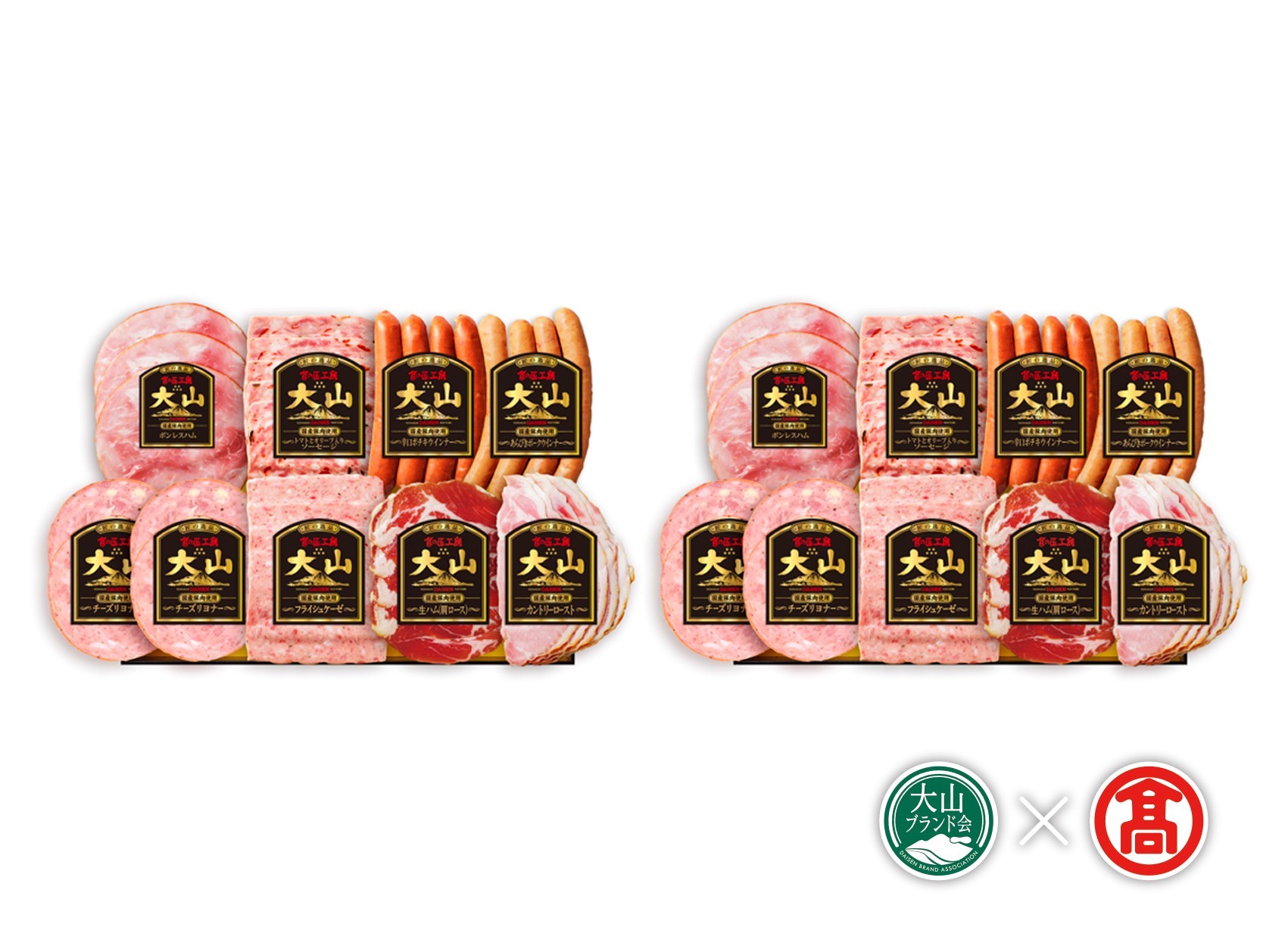 AA8<大山ハム＞食の匠工房8種18品詰合せ<特別企画品＞（大山ブランド会） ハム 高級ハム 大山ハム セット 詰め合わせ ウインナー ソーセージ
