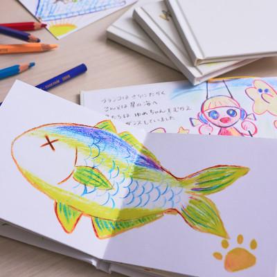 ふるさと納税 板橋区 製本キットkurumiPROセット1　ていばん/いきもの |  | 02