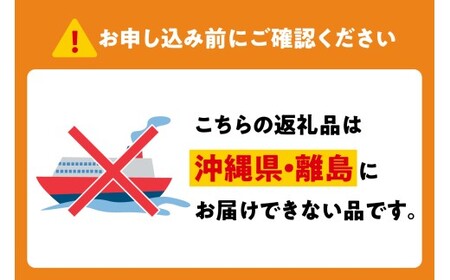 中国料理　翠園　お食事券(20,000円分)【吹田市ふるさと納税】中華料理 中華  チケット 体験 お食事券 ギフト ディナー ランチ  宴会 お祝い 誕生日