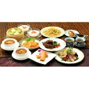 【ふるさと納税】花梨ランチコースペアご招待券＜横浜中華街　状元樓＞ | お食事券 中華 コース料理 ランチ券 ペア券 ランチコース チケット 券 中華料理 横浜中華街 お食事 飲食 人気 おすすめ 送料無料