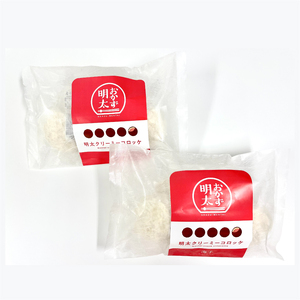 明太クリーミーコロッケ 5個×2 コロッケ KIS