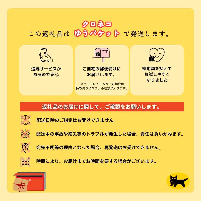 自家焙煎カフェインレスコーヒー（中挽き）100g×2袋入：A065-009 【クロネコゆうパケット発送】