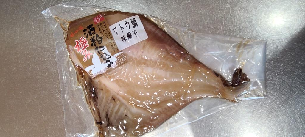 (1337)もずくと干物の豪華詰め合わせセット 青さのり あかもく スープセット ふりかけ ひじき インスタント 低カロリー ヘルシー