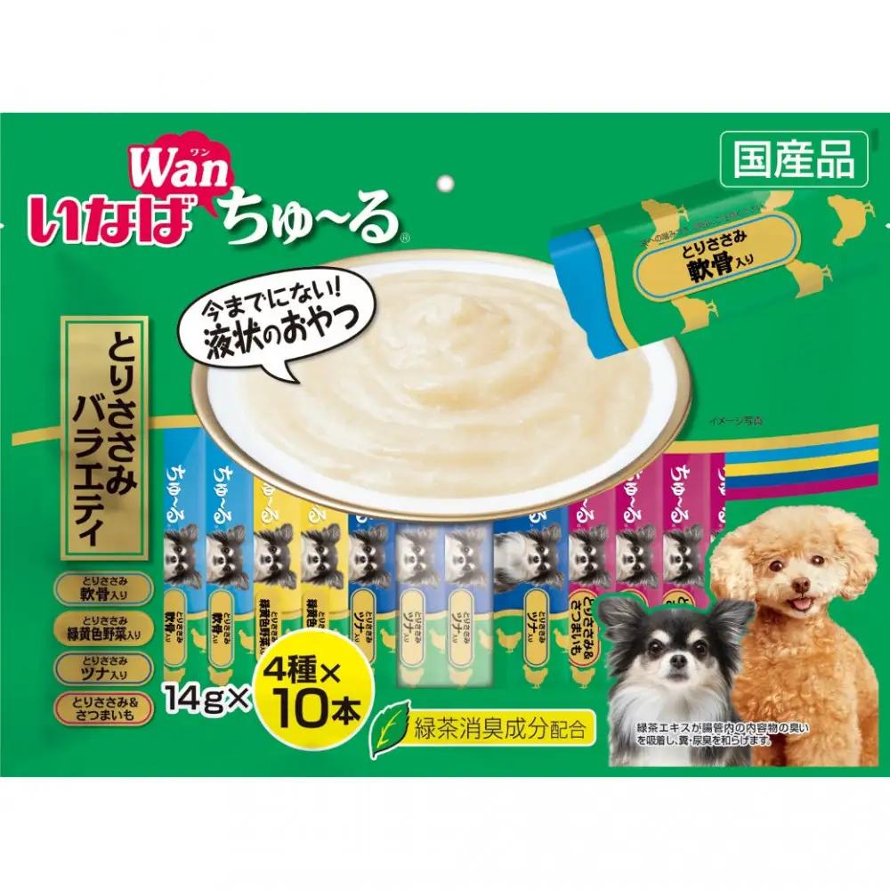 いなば　犬ちゅ～る　とりささみバラエティ320本（14ｇｘ40本ｘ8袋入）（ケース）