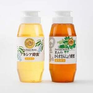 里山のからすさんしょう蜂蜜 300gとルーマニア産アカシア蜂蜜 300gの食べ比べセット【1607413】