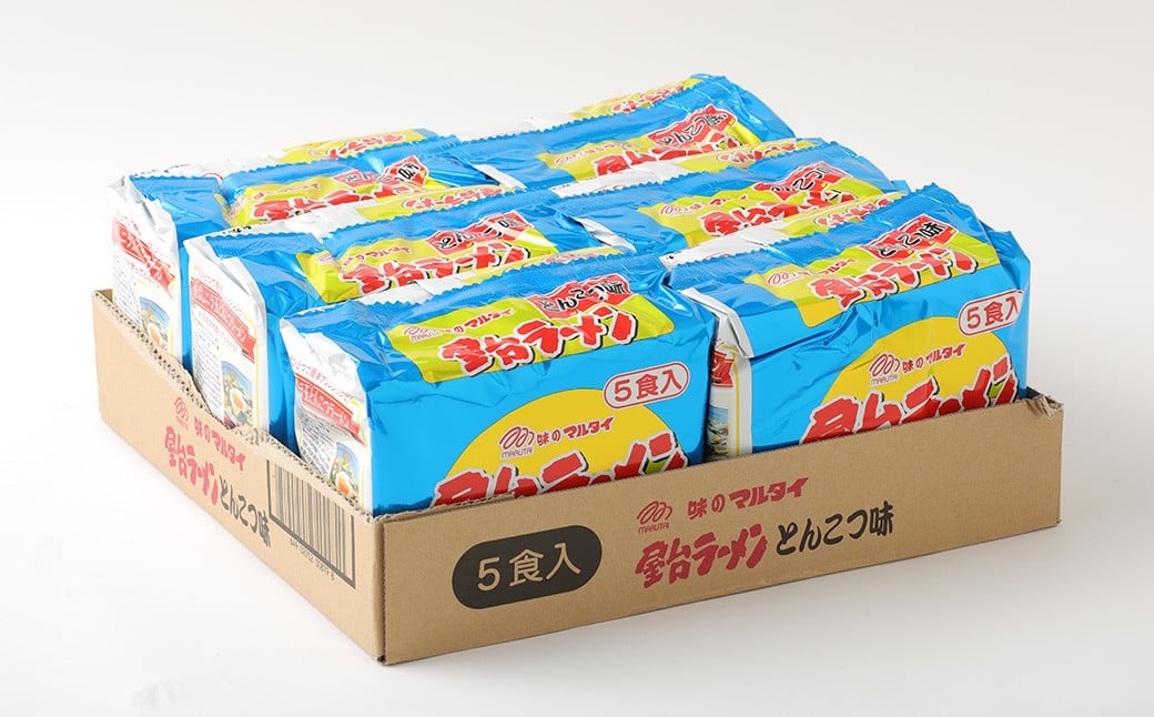 
            Ｍ246 屋台ラーメン 袋入 5食×6袋 豚骨ラーメン ラーメン 麺 スープ付き セット 簡単調理 常温保存 福岡県 糸田町
          