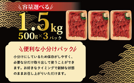 牛肉 モモ 1kg 焼肉 国産和牛 焼肉 焼肉 焼肉 焼肉 焼肉