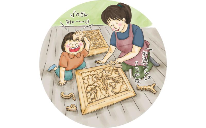 木のおもちゃ/大きく贅沢な 動物のジグソーパズル psc 日本製 知育玩具 積み木 型はめ 脳トレ おもしろパズル プレゼント 誕生日ギフト 出産祝い 男の子 女の子 赤ちゃん 頭の体操 