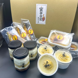 [定期便／3ヶ月ごと4回] 蜜芋日記 (お芋スイーツ4種詰め合わせ) [冷凍]｜クレームブリュレ スイートポテト プリン ティラミス [3039]