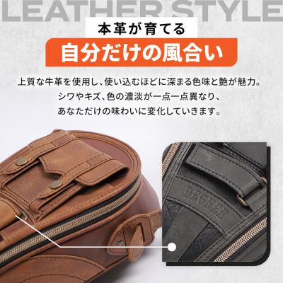 ふるさと納税 京都市 【デグナー】レザーマグネットタンクバッグ ブラウン|人気ブランド バイク [SB-92] |  | 02