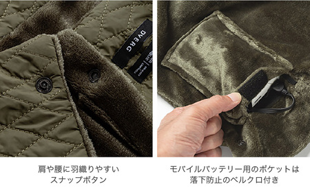 DVERG USBブランケット 1点 (グレー) ひざ掛け 電気毛布 アウトドア [B-8038_01]