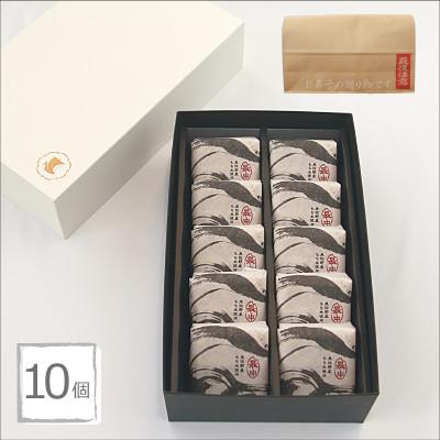 ふるさと納税 泉佐野市 いろは蔵(10個入) 099H3844 |  | 03