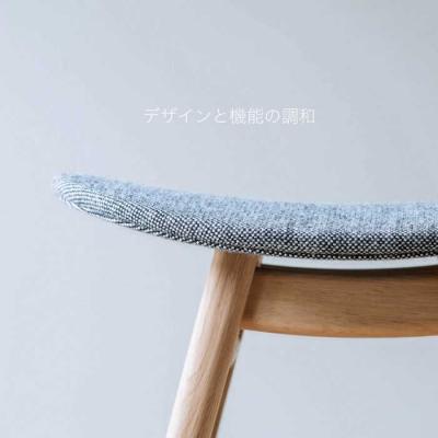 ふるさと納税 糸島市 nomade  stool  〈  Oak × Grey 〉[AIF002] |  | 02