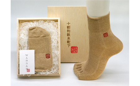 十割和紙糸隠れ５本ソックス ファッション  ワイン