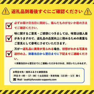 【2026年先行予約】 和梨 品種おまかせ 約 5kg