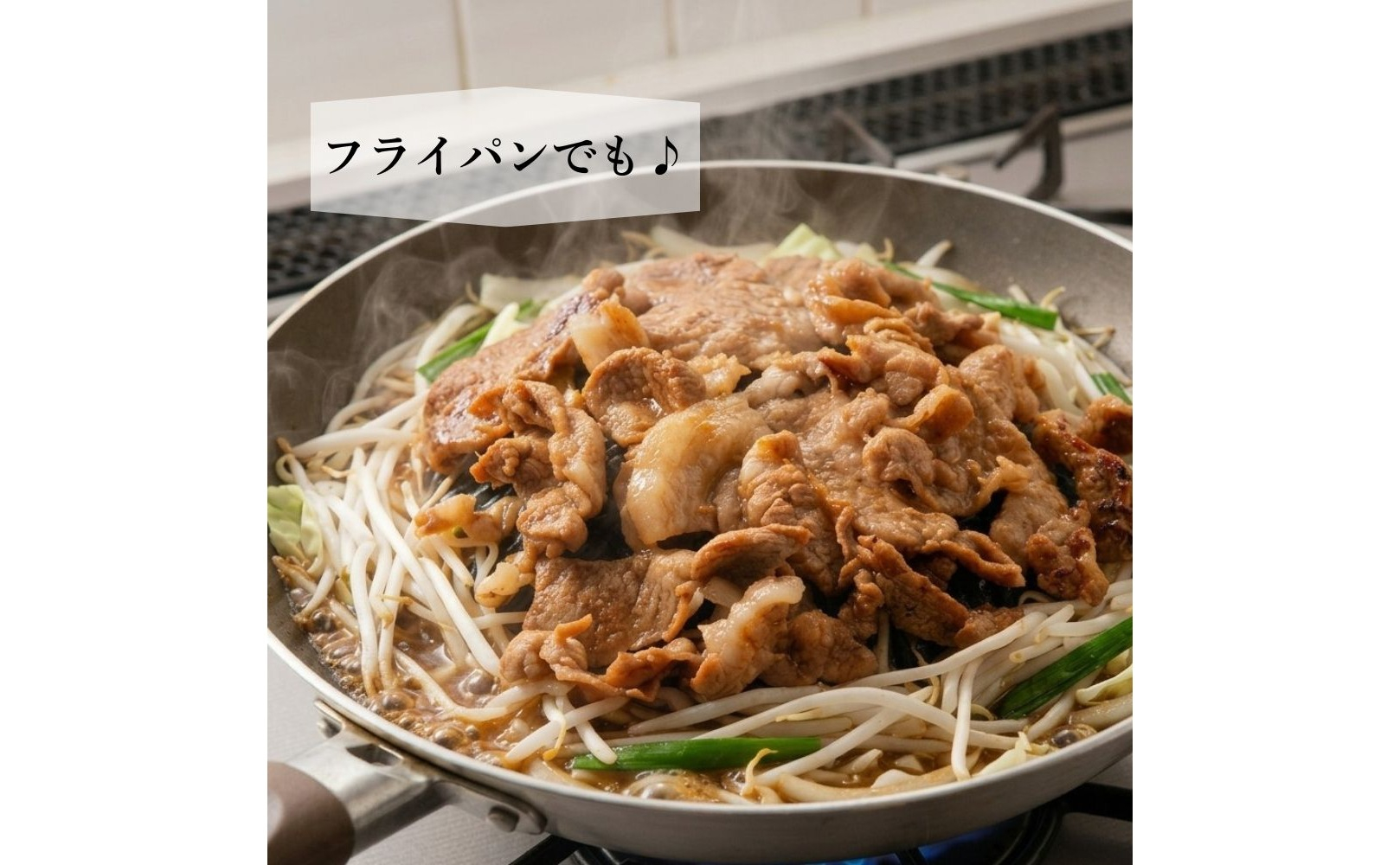 【1月配送】豚ホルモンねぎ塩味 2kg (200g×10) 北海道焼肉シリーズ