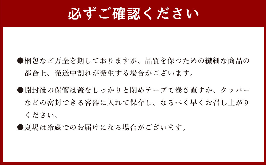 井の頭の森 米粉のぞうさんクッキー缶