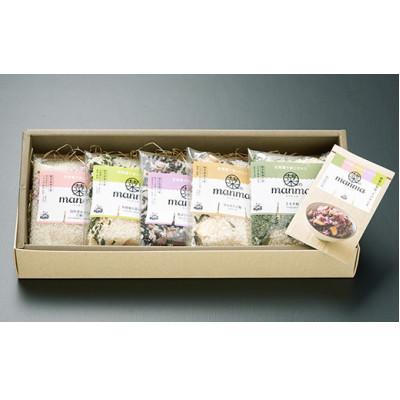 ふるさと納税 福井市 【炊き込みご飯】菜のmanma 5種セット　