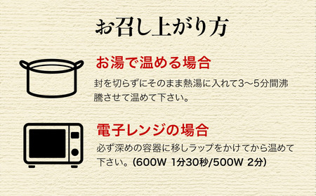 豊後 きのこ カレー 9袋 レトルト カレー 中辛 タイプ | 津久見市