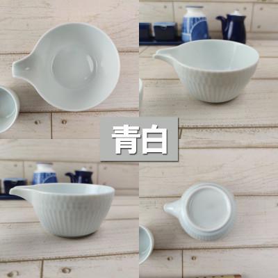 ふるさと納税 瑞浪市 【2種×各2個SET】美濃焼 さざなみ 青白 片口小鉢 200cc+お猪口 50cc 小田陶器 |  | 01