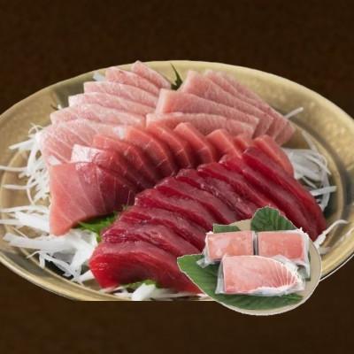 ふるさと納税 高知市 天然本鮪 大トロ 中トロ 赤身 セット(各約200g)【AM055】