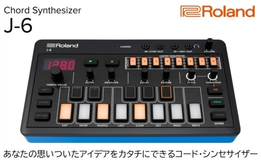 【Roland】AIRA Compact / J-6 Chord Synthesizer 【配送不可：離島】楽器 手のひらサイズ 静岡 浜松市 [№5360-1521]