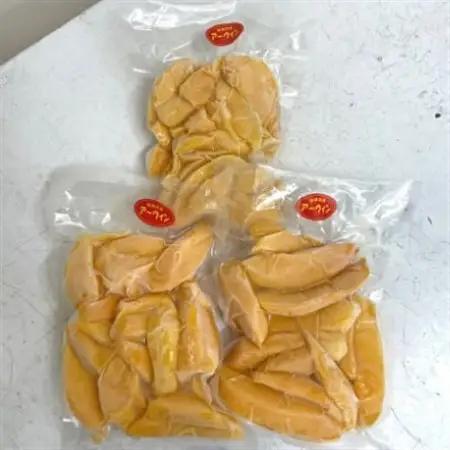 【急速冷凍・はしっこタイプ】今帰仁産のアーウィンマンゴー1.2kg(400g×3P)【配送不可地域：離島】【1573286】